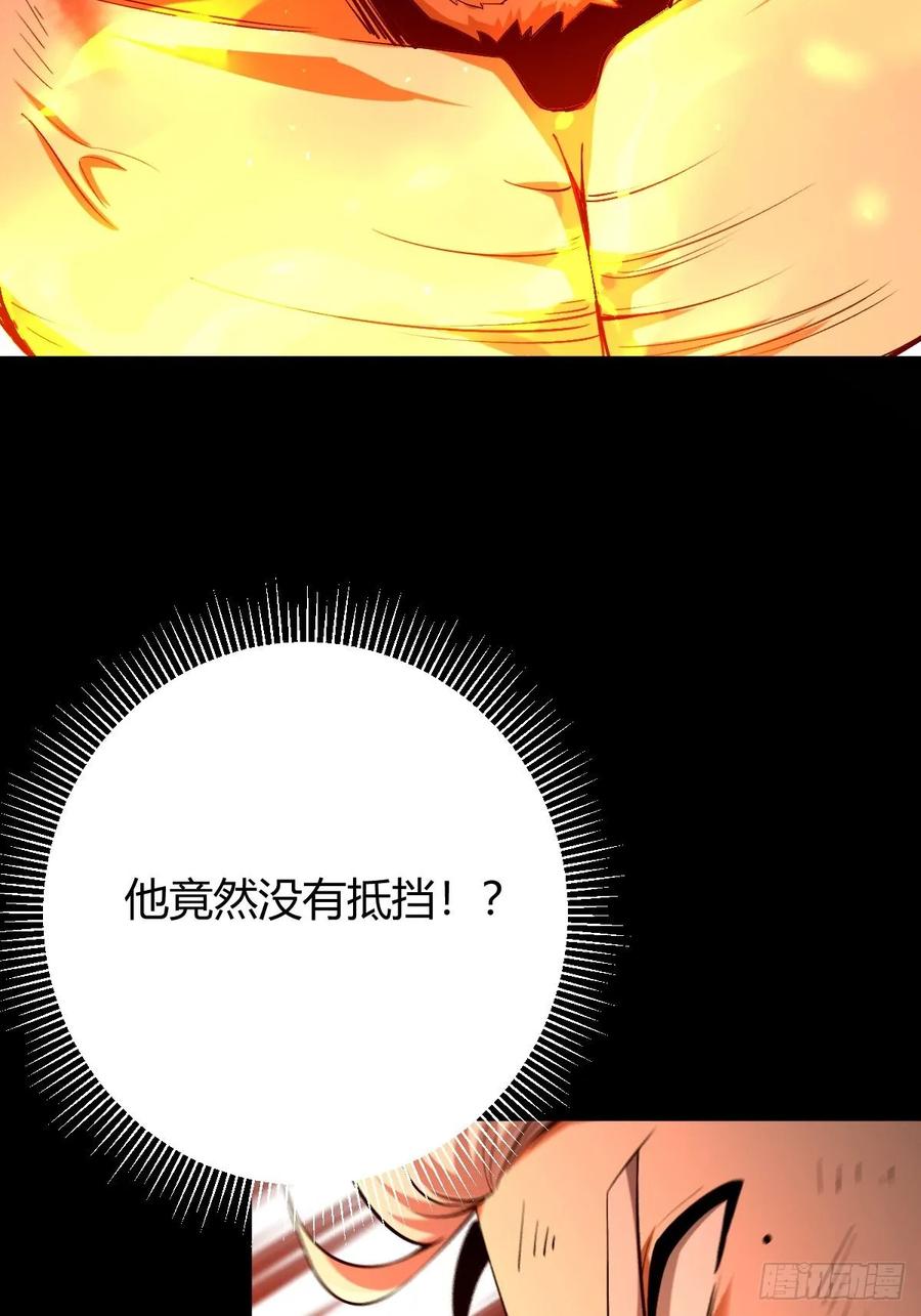 我在末世词条成神 - 017 背叛信仰 - 第48张图