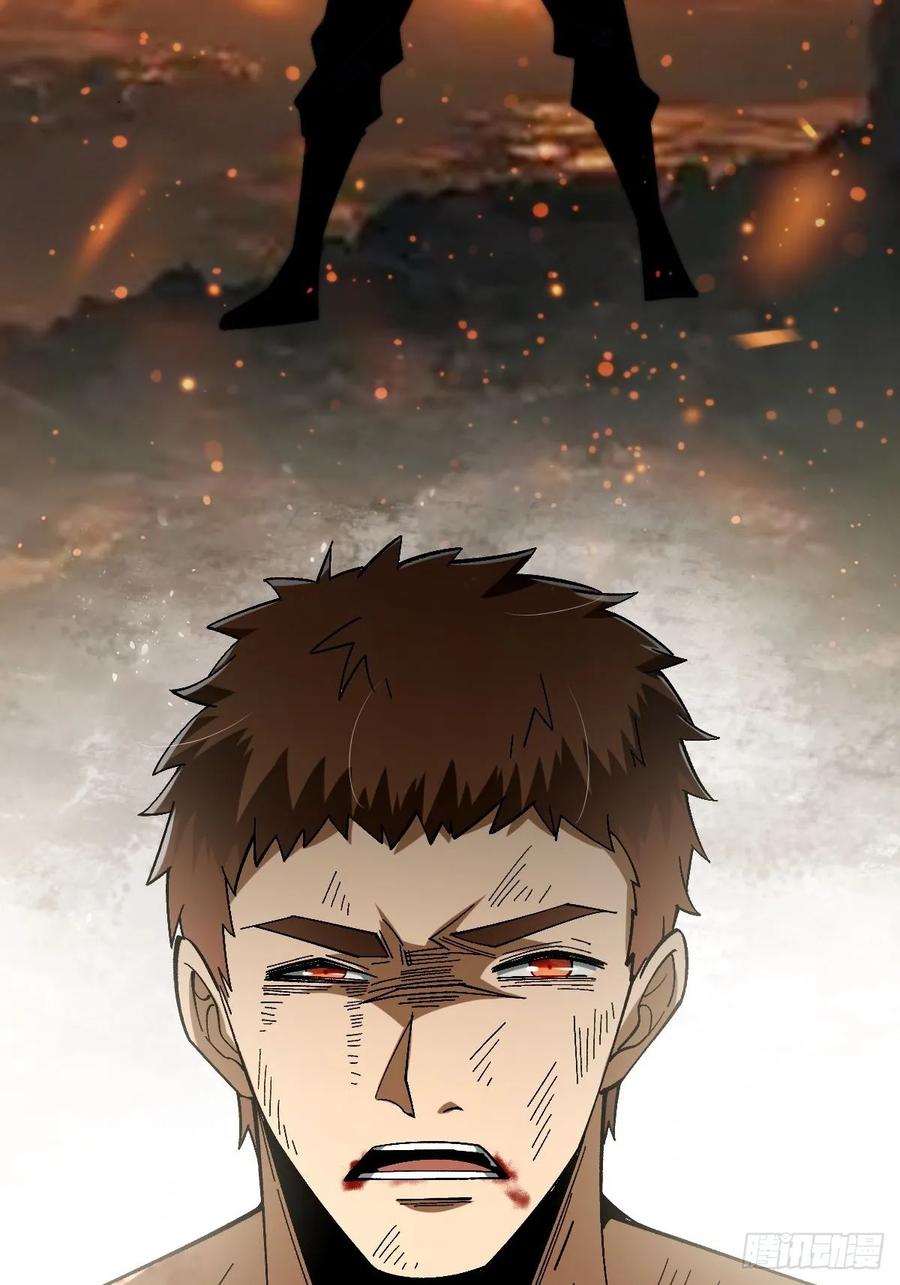 我在末世词条成神 - 017 背叛信仰 - 第74张图