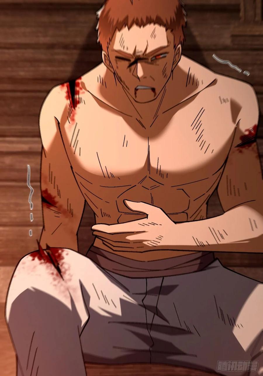 我在末世词条成神 - 017 背叛信仰 - 第66张图