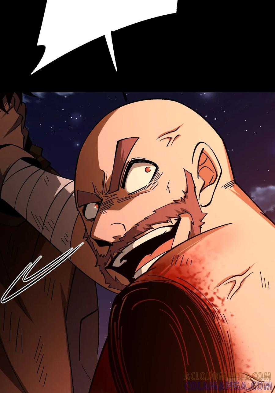 我在末世词条成神 - 017 背叛信仰 - 第97张图