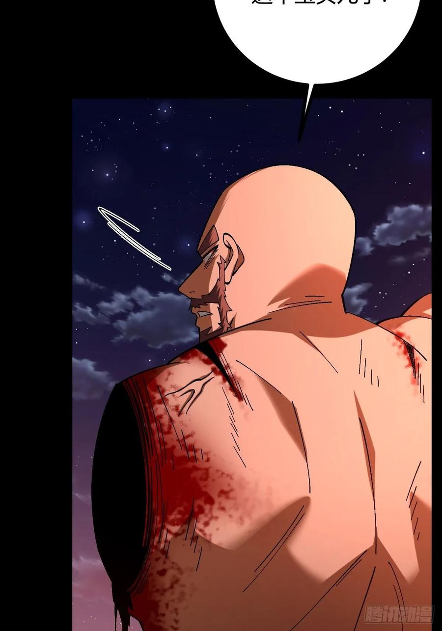 我在末世词条成神 - 017 背叛信仰 - 第68张图