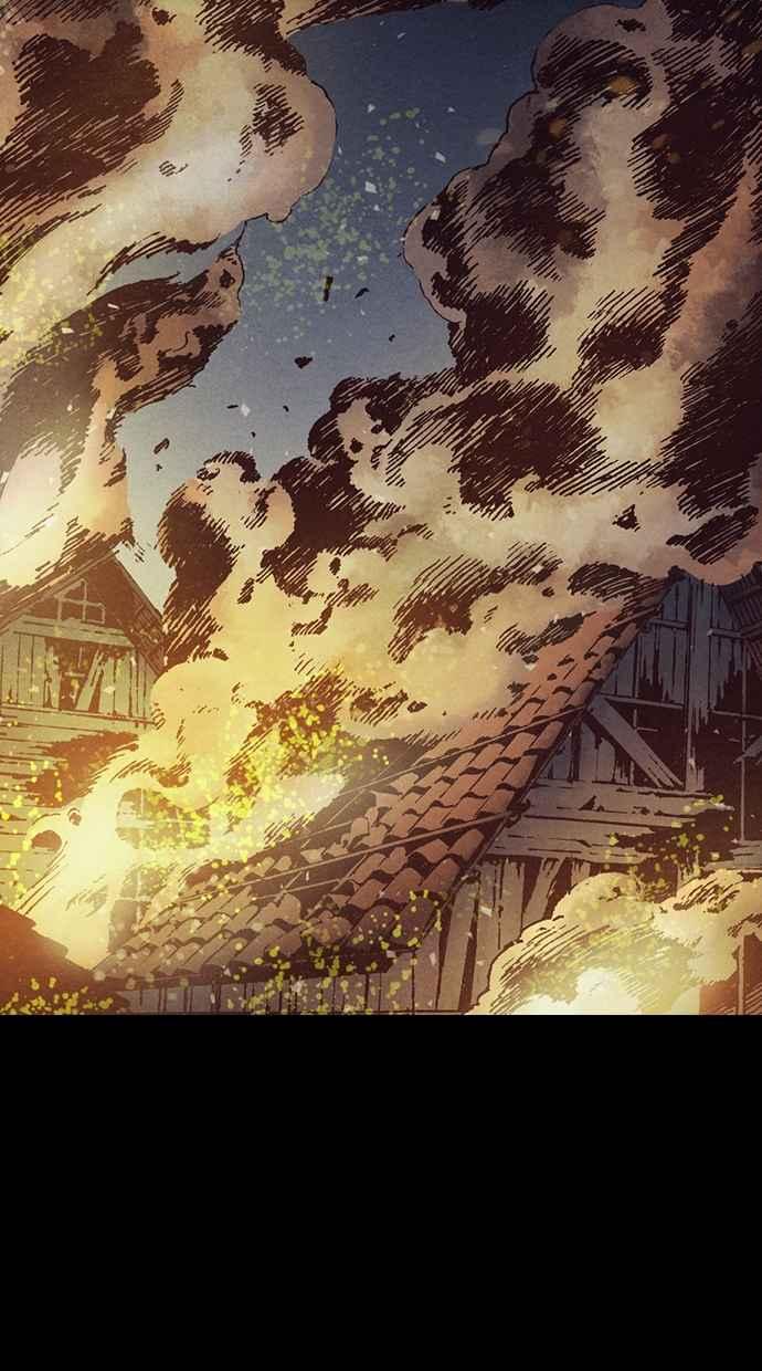 《新暗行御史》第230话 第78页