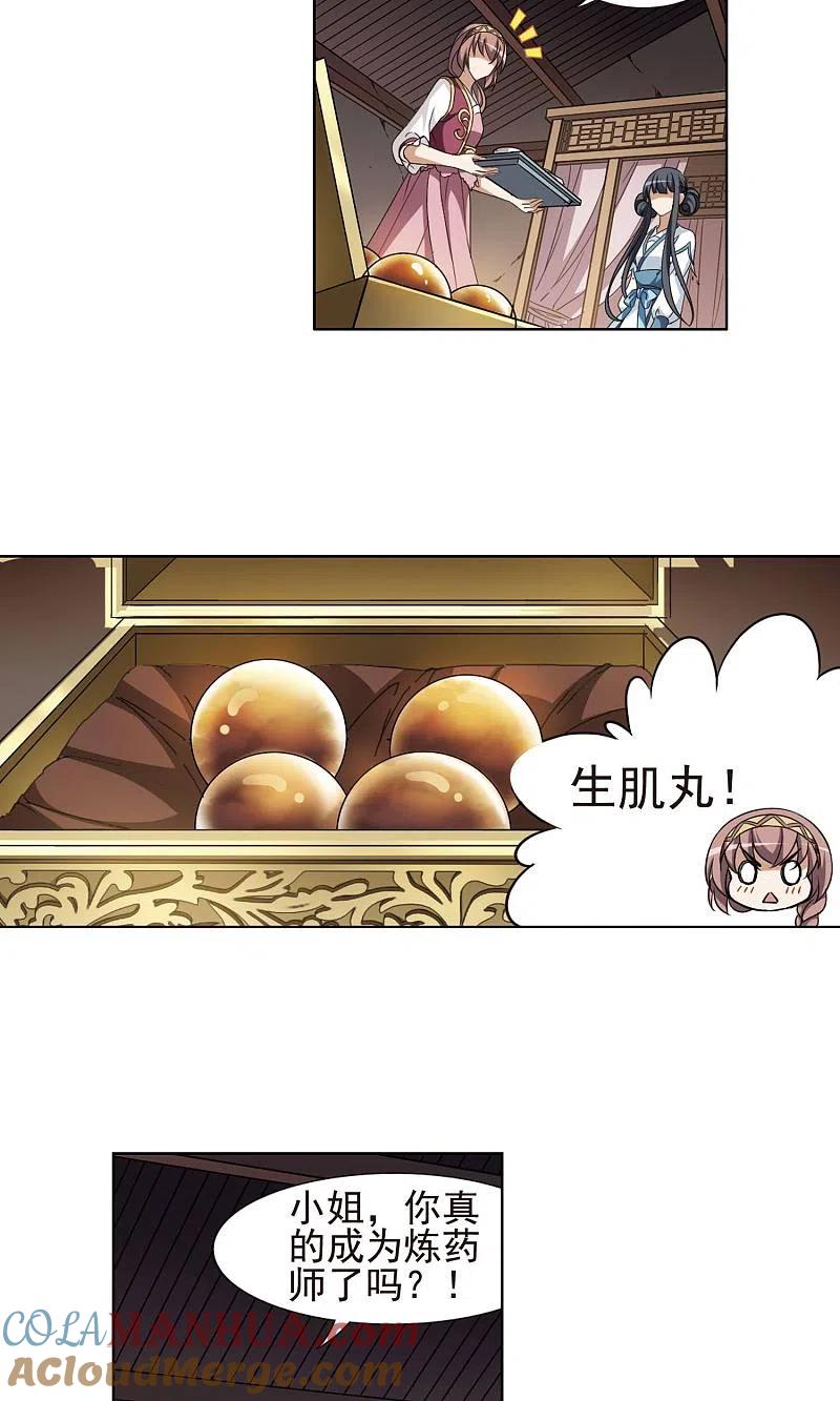 15.jpg