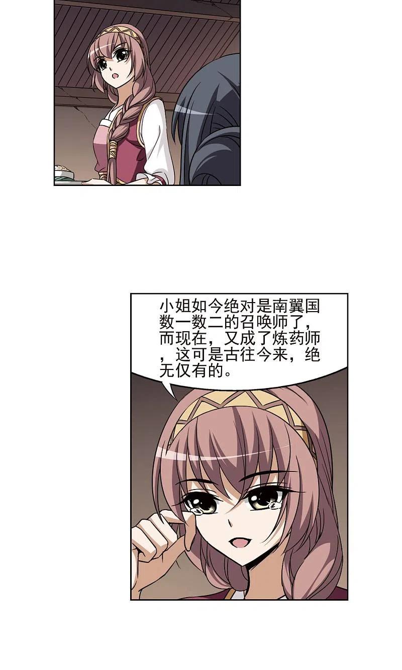 16.jpg