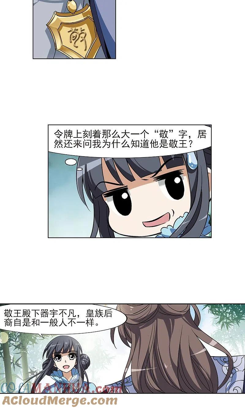 5.jpg