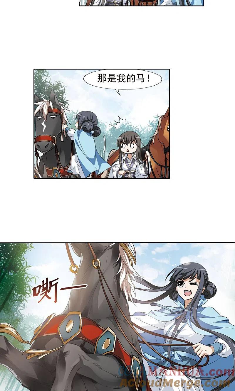 7.jpg