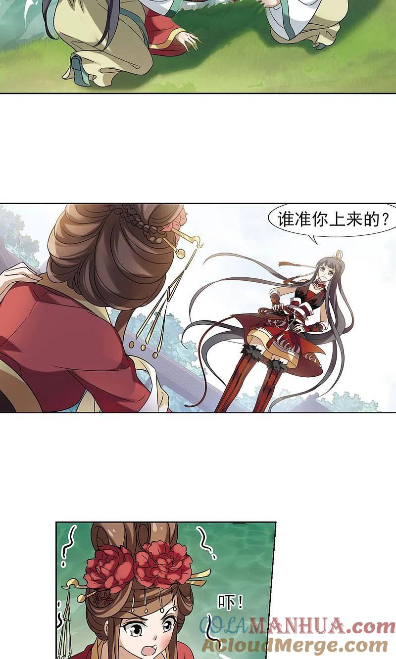 6.jpg