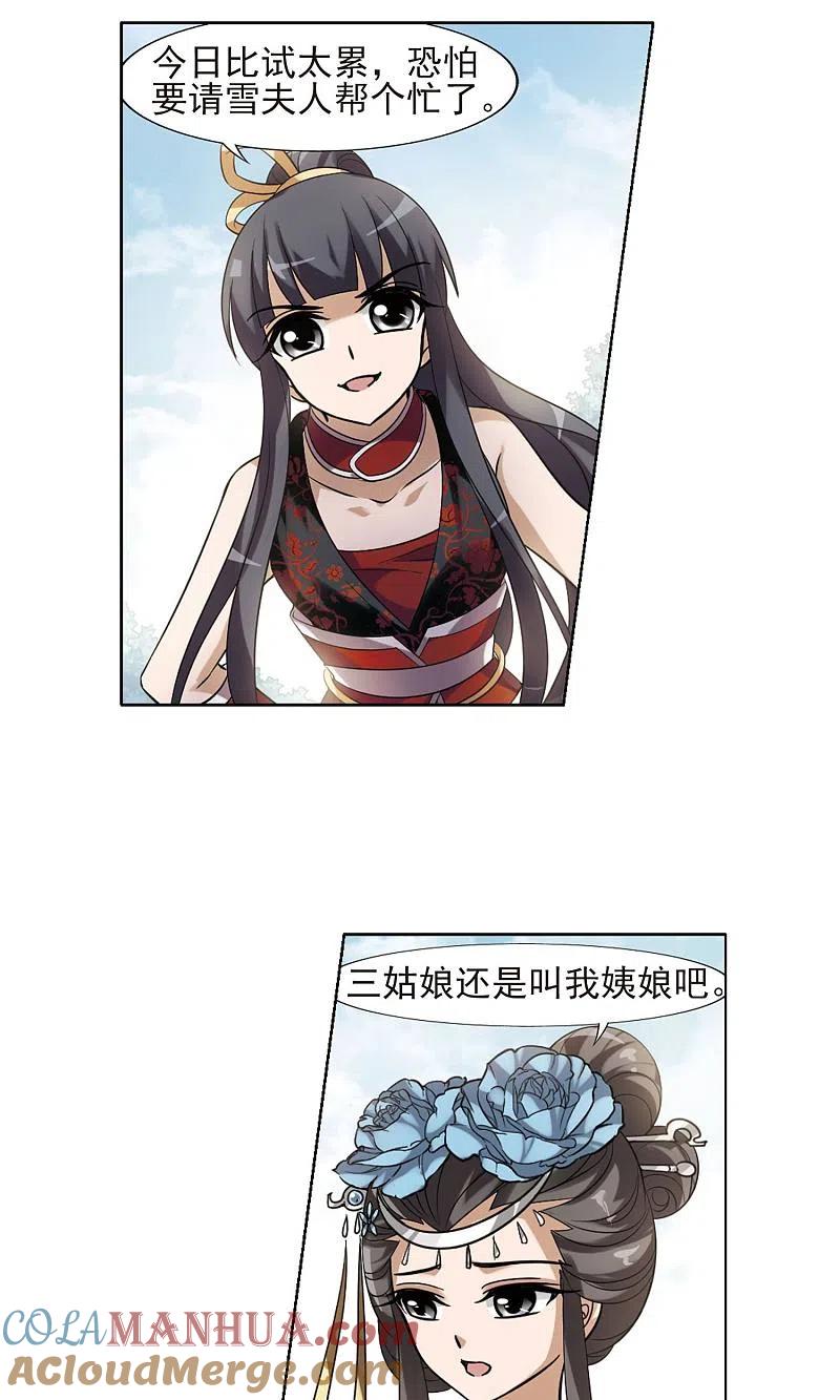 13.jpg
