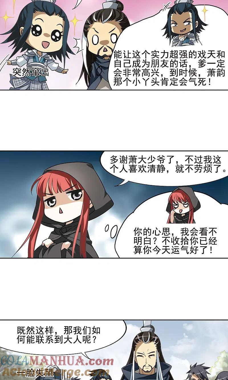 7.jpg