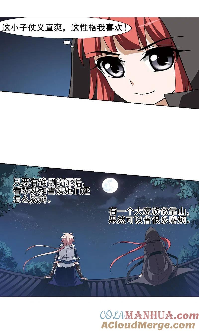 15.jpg
