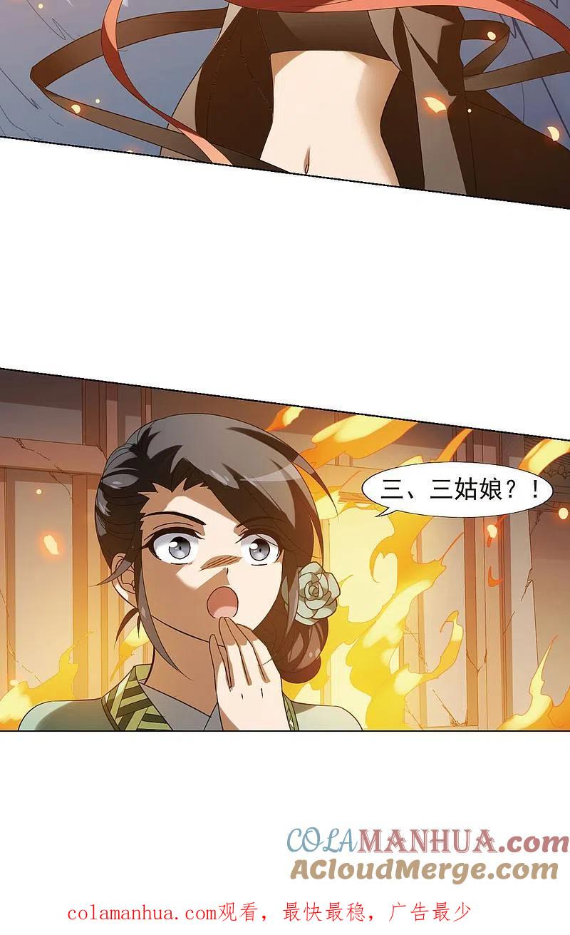 21.jpg