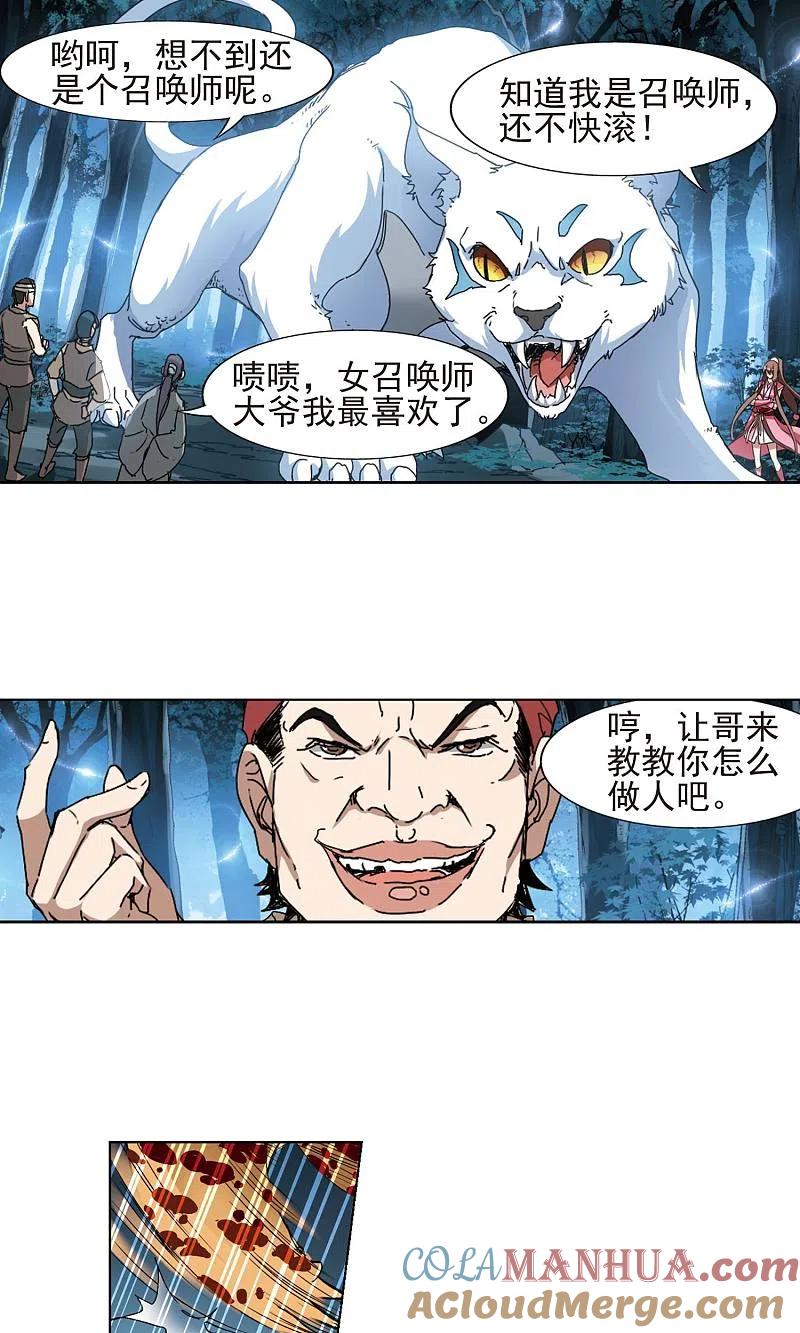 8.jpg