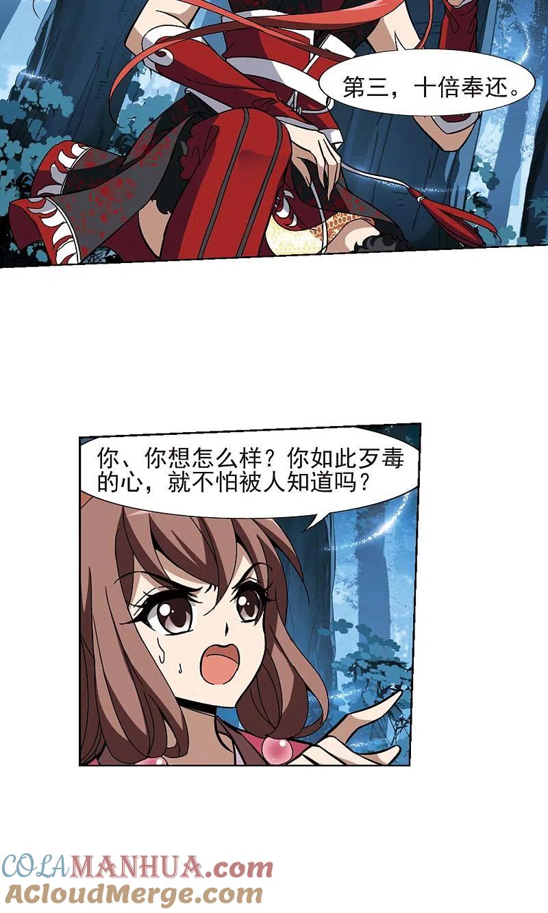11.jpg