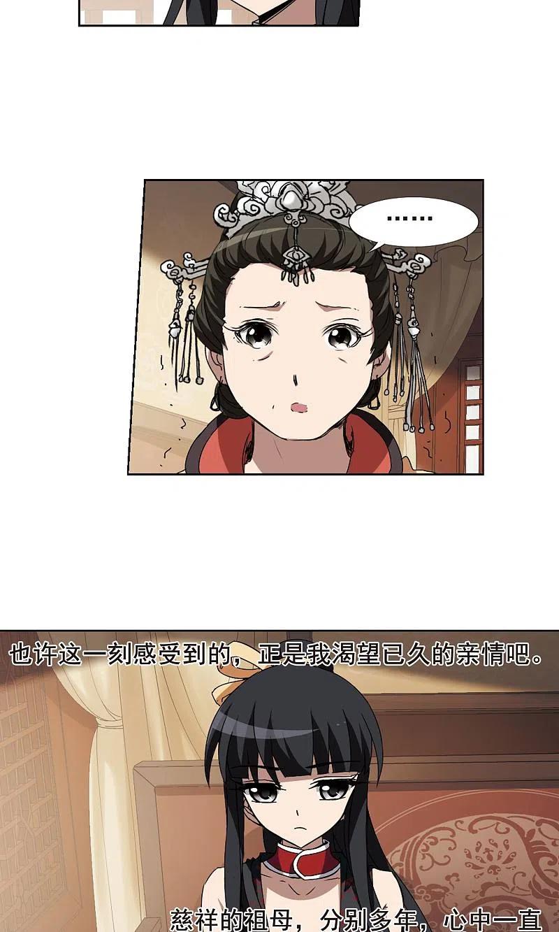 14.jpg