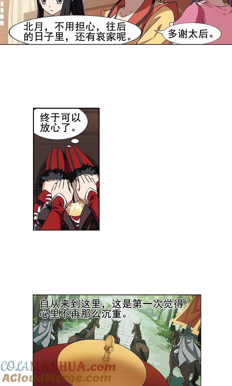 21.jpg