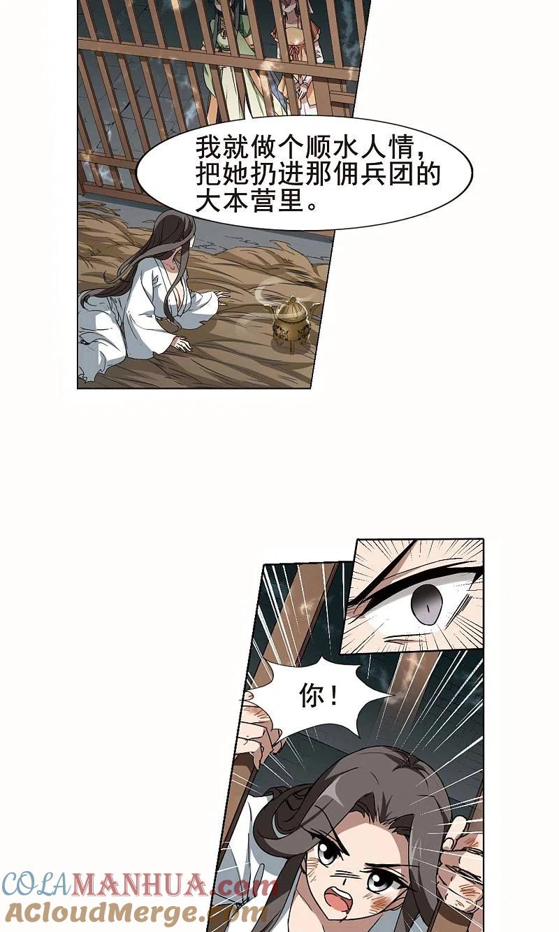 7.jpg