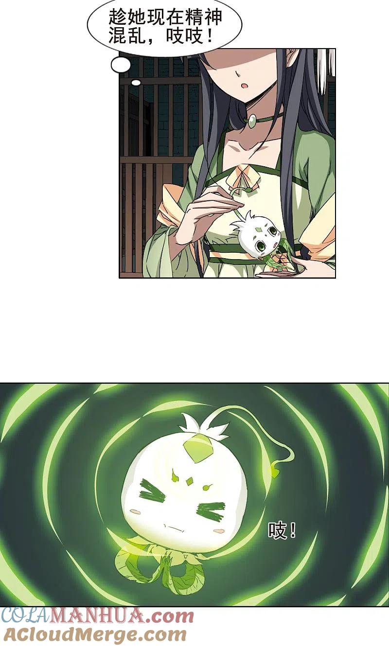 11.jpg
