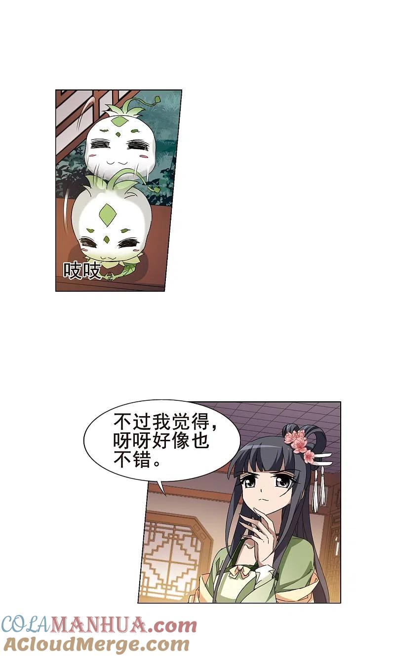 11.jpg