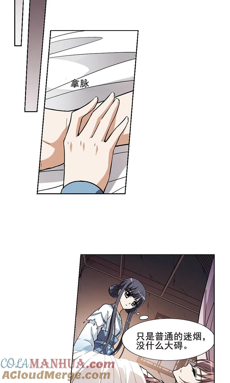 17.jpg
