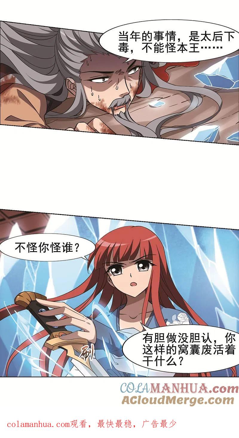 15.jpg
