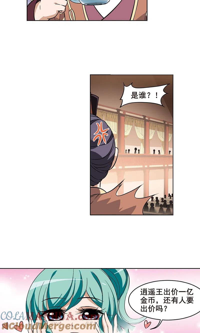 19.jpg
