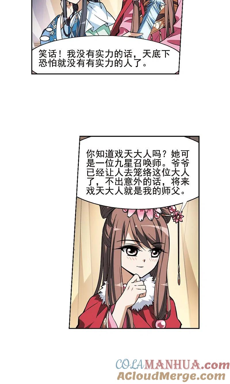 19.jpg