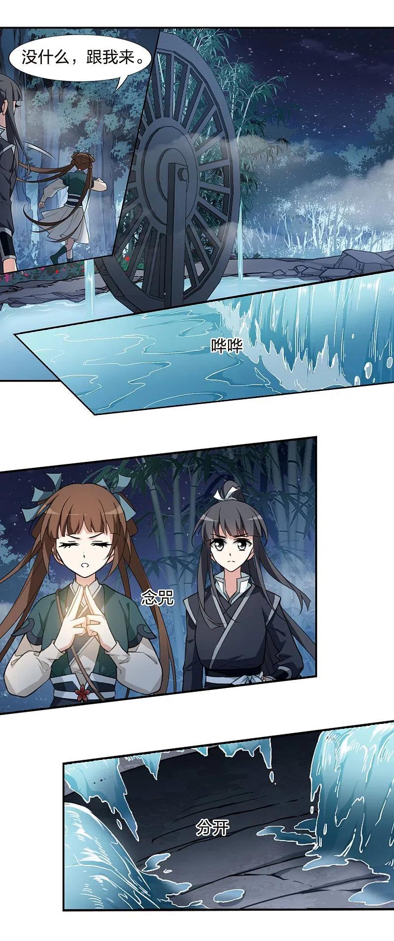 6.jpg