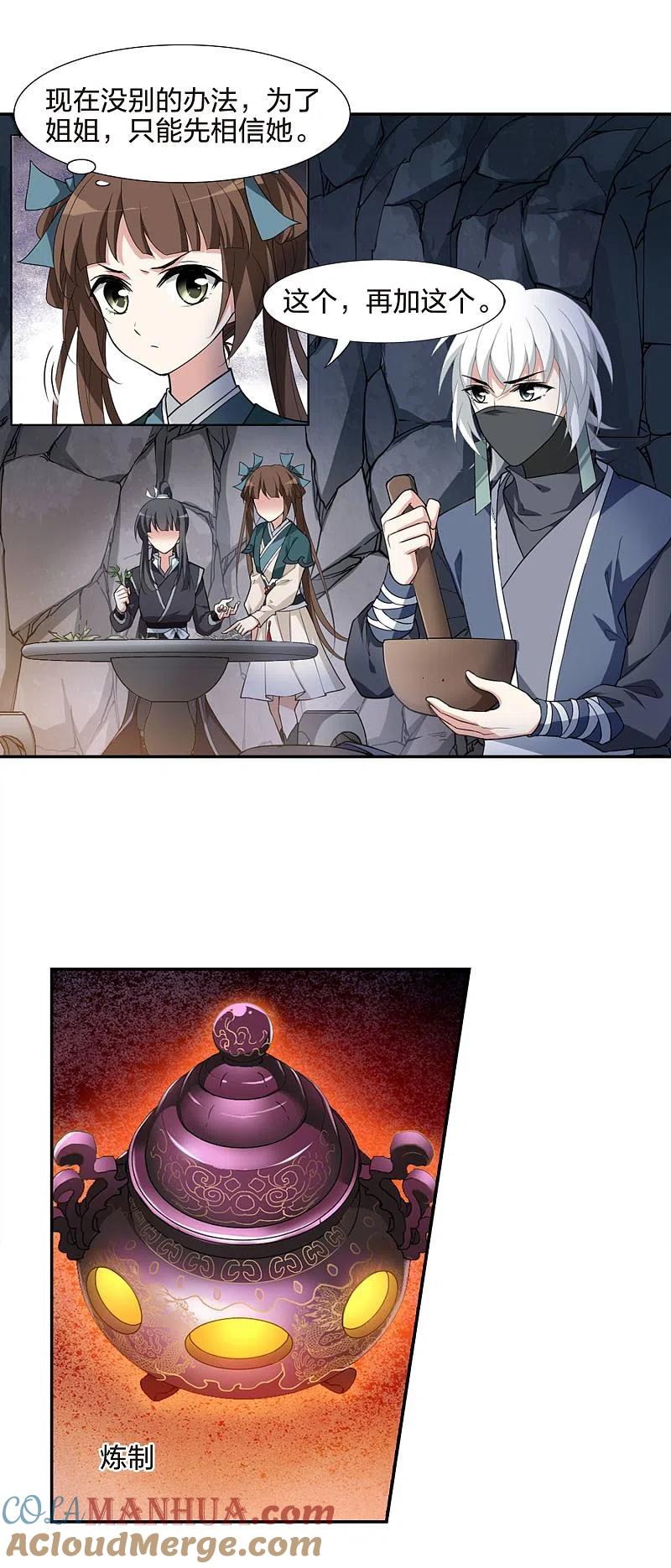 15.jpg