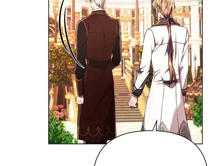 《黑暗皇女：雅什泰洛迪》第47话 第50页