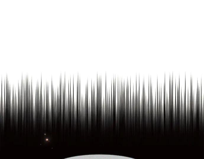 《黑暗皇女：雅什泰洛迪》第47话 第11页