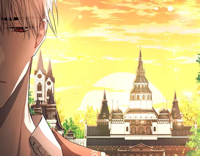 《黑暗皇女：雅什泰洛迪》第47话 第56页