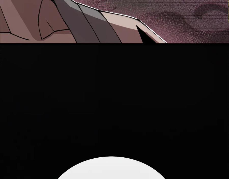 斩灵少女：我契约的全是上古神兵 - 第四话 第九战区候选人 - 第148张图