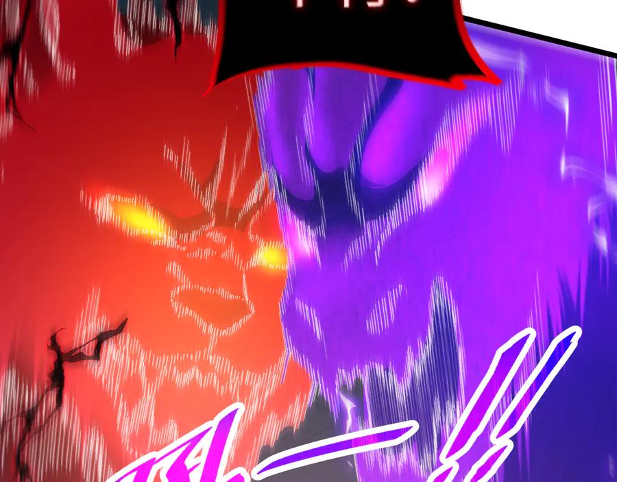 斩灵少女：我契约的全是上古神兵 - 第四话 第九战区候选人 - 第135张图