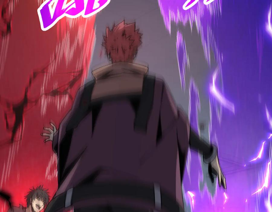 斩灵少女：我契约的全是上古神兵 - 第四话 第九战区候选人 - 第136张图