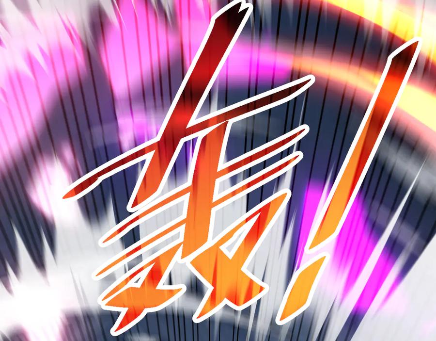 斩灵少女：我契约的全是上古神兵 - 第四话 第九战区候选人 - 第138张图