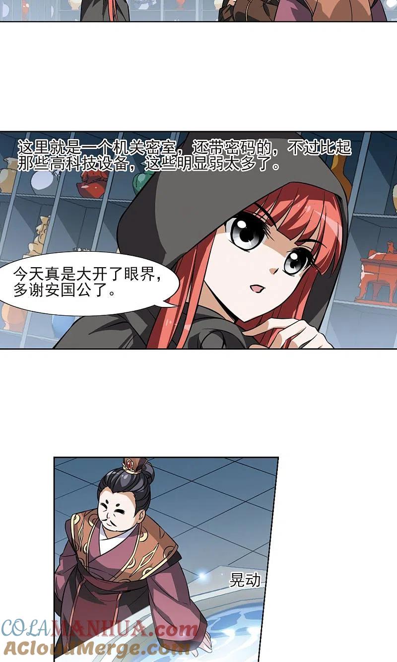 7.jpg