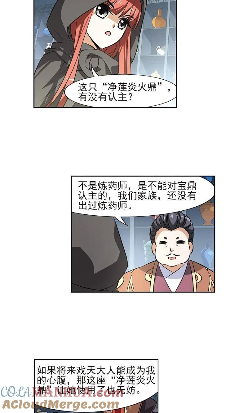 5.jpg
