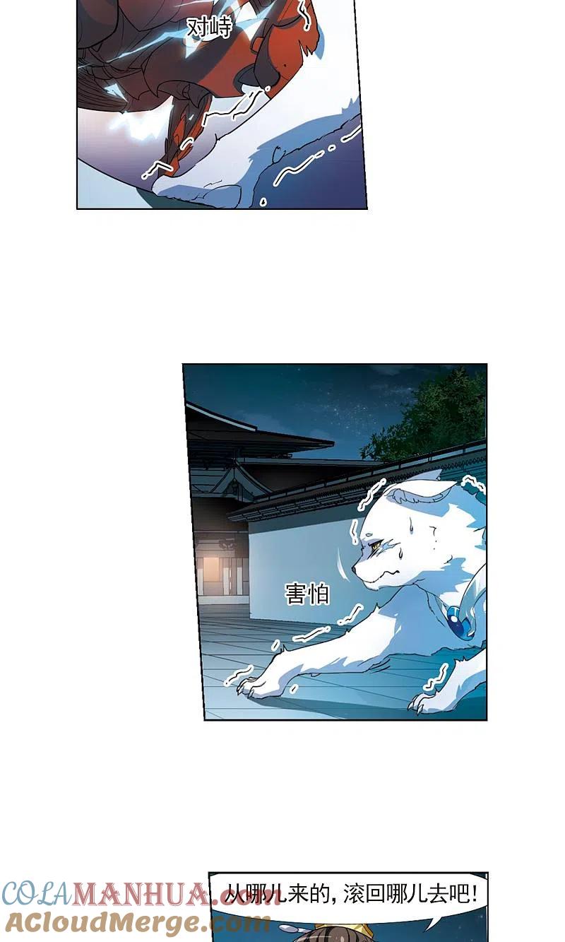 7.jpg
