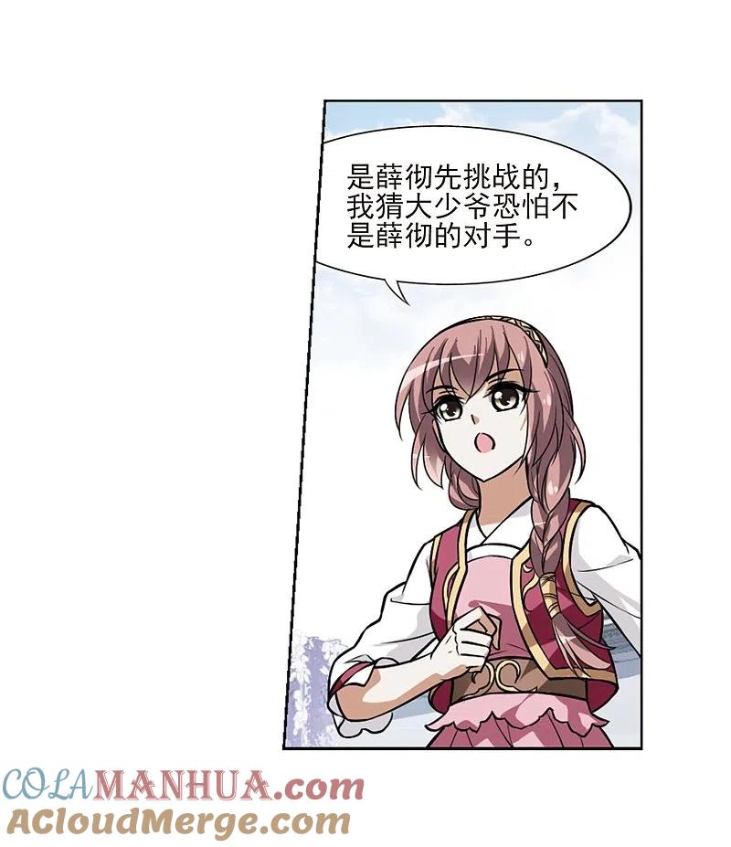 23.jpg