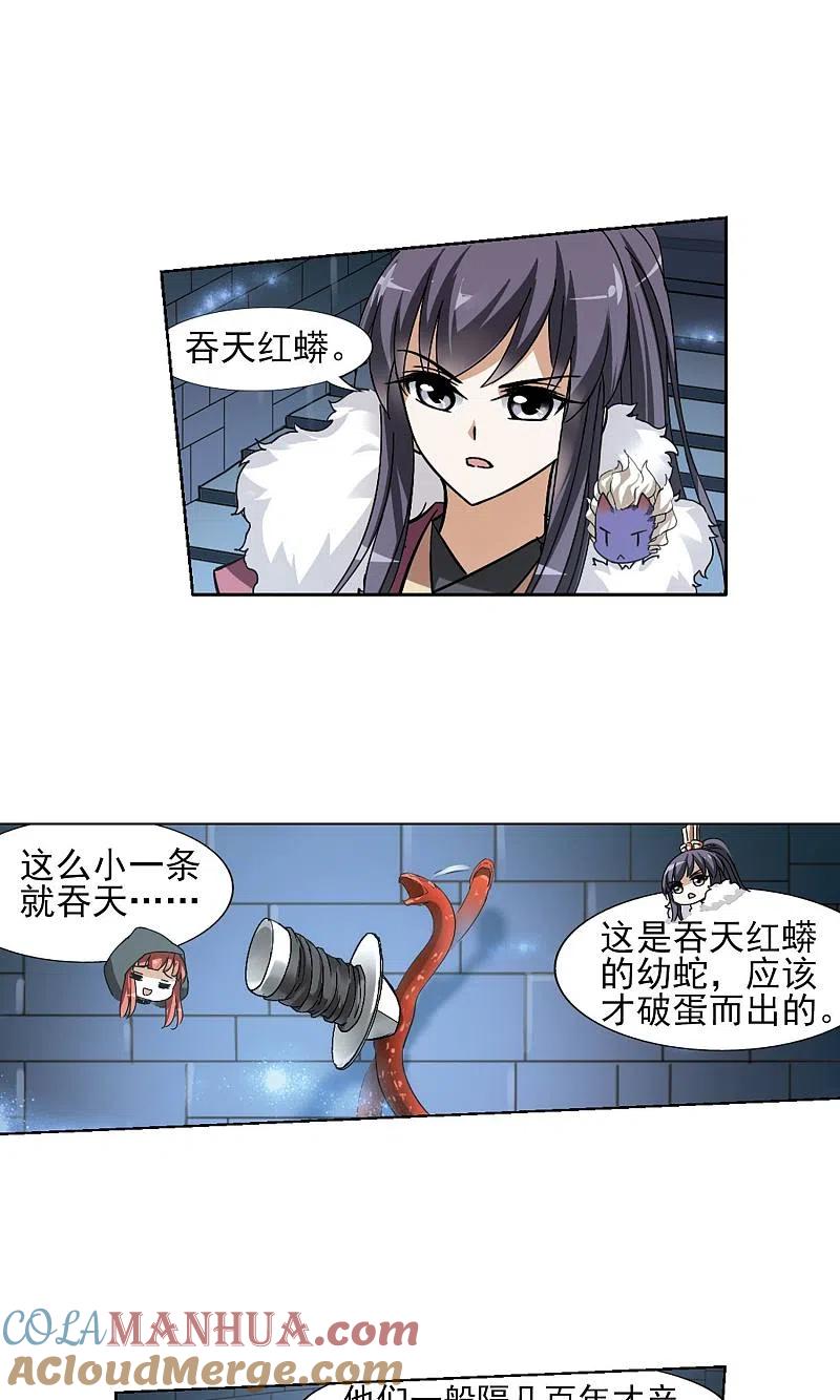 7.jpg