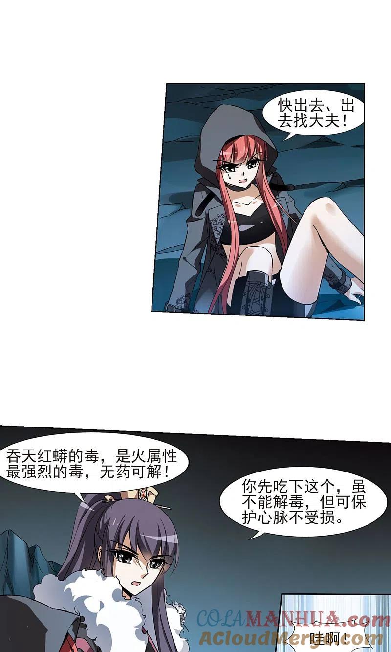 5.jpg