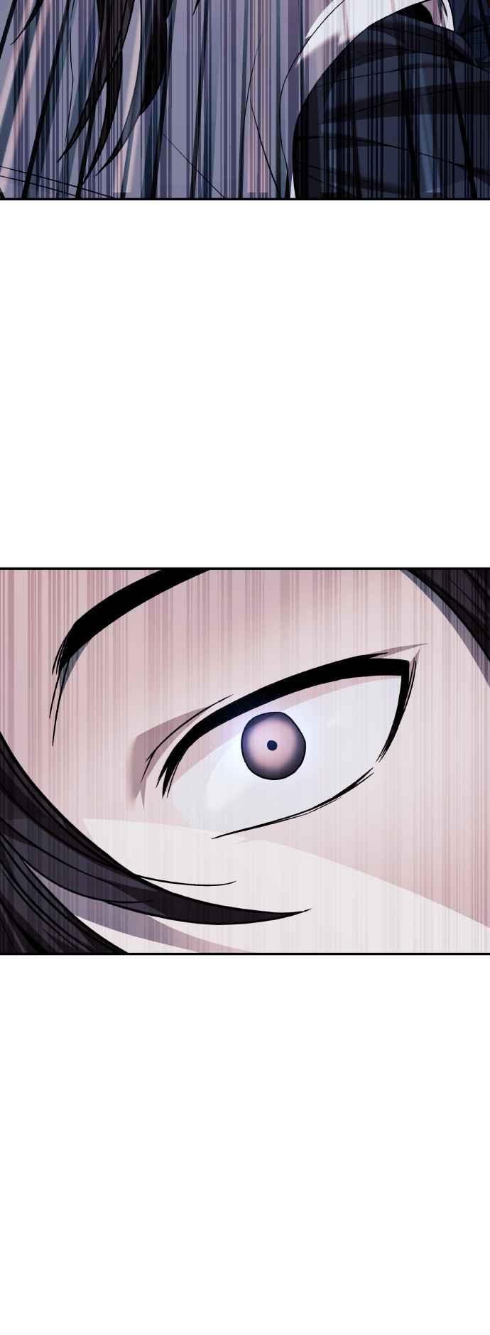 《华山派绝世天才》第40话 第5页