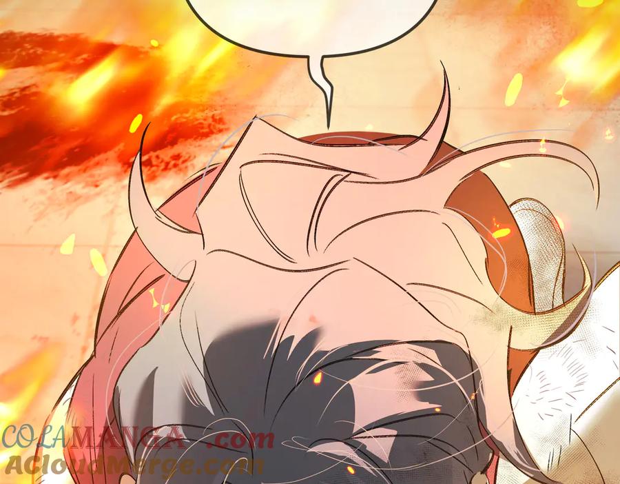 《恶之环》23-心之火（中） 第276页