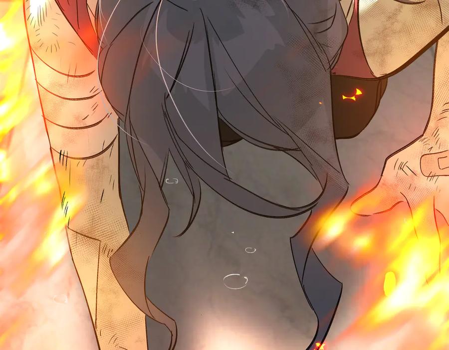 《恶之环》23-心之火（中） 第277页