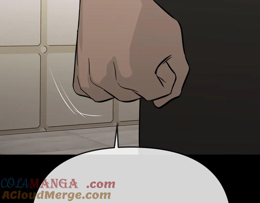 《恶之环》23-心之火（中） 第208页