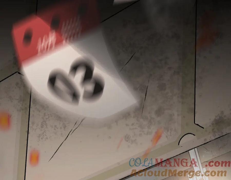 《恶之环》23-心之火（中） 第160页