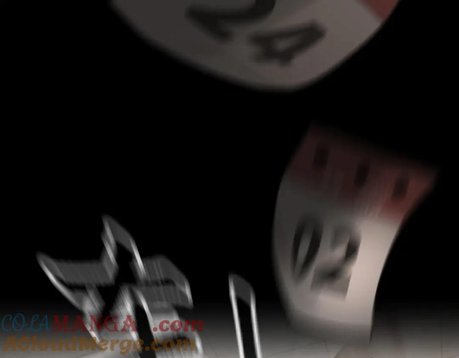 《恶之环》23-心之火（中） 第152页