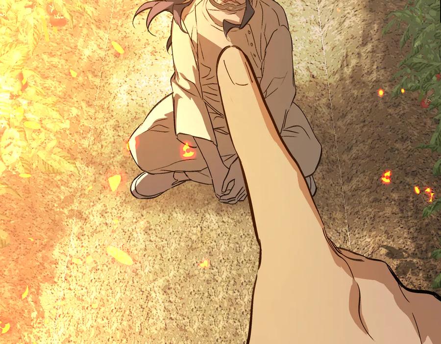 《恶之环》23-心之火（中） 第82页