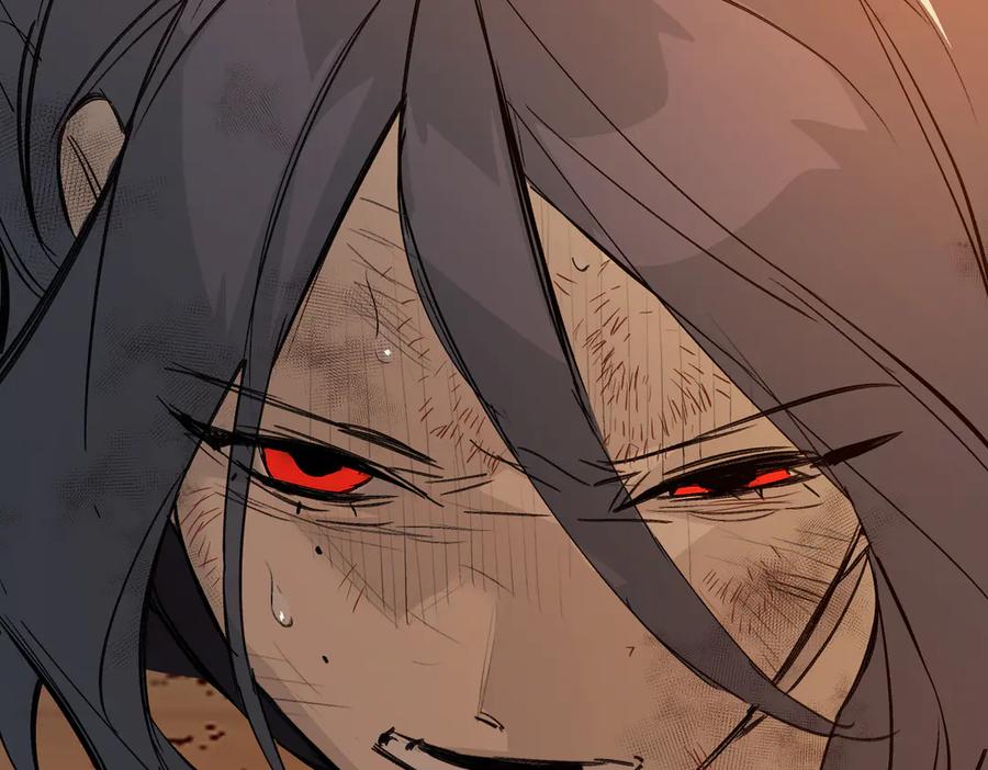 《恶之环》23-心之火（中） 第281页