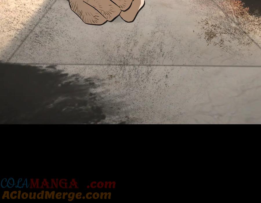 《恶之环》23-心之火（中） 第264页